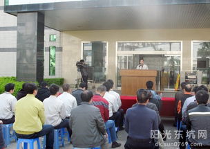 東坑鎮(zhèn)先益電子廠職業(yè)技能培訓(xùn)示范基地掛牌儀式順利舉行