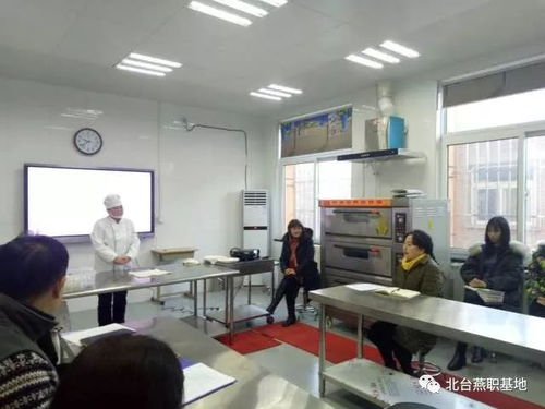 燕山職業(yè)學(xué)校職業(yè)技能培訓(xùn)教學(xué)評課活動圓滿落幕，助力技能人才培養(yǎng)提質(zhì)增效