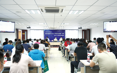 我區(qū)舉辦職業(yè)技能提升行動專題培訓(xùn)，助力人才高質(zhì)量發(fā)展