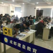 成都開元建筑職業(yè)技能培訓(xùn)學(xué)校 賦能專業(yè)人才，構(gòu)筑建筑未來