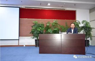 聚焦技能人才隊伍建設，吉林省人社廳成功舉辦職業技能教育集團成員單位培訓班