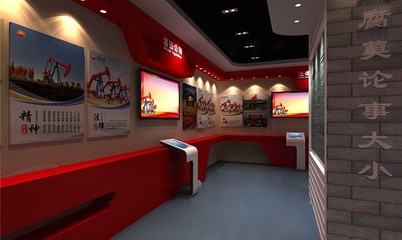 企業展館展廳中的虛擬主持人與觸控一體機 創新展示的未來趨勢